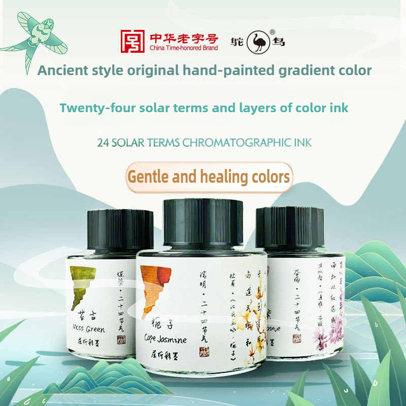 Ostrich 24 Colors 30/15ml Laye - Fountain Pen Bottled Ink review and price