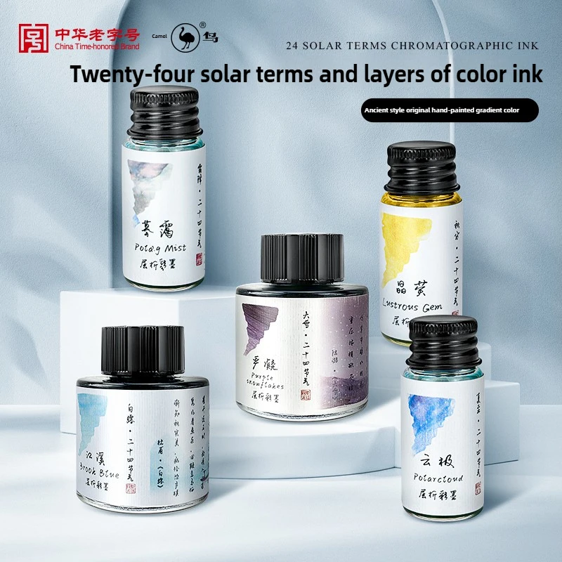 Ostrich 24 Colors 30/15ml Laye - Fountain Pen Bottled Ink review and price