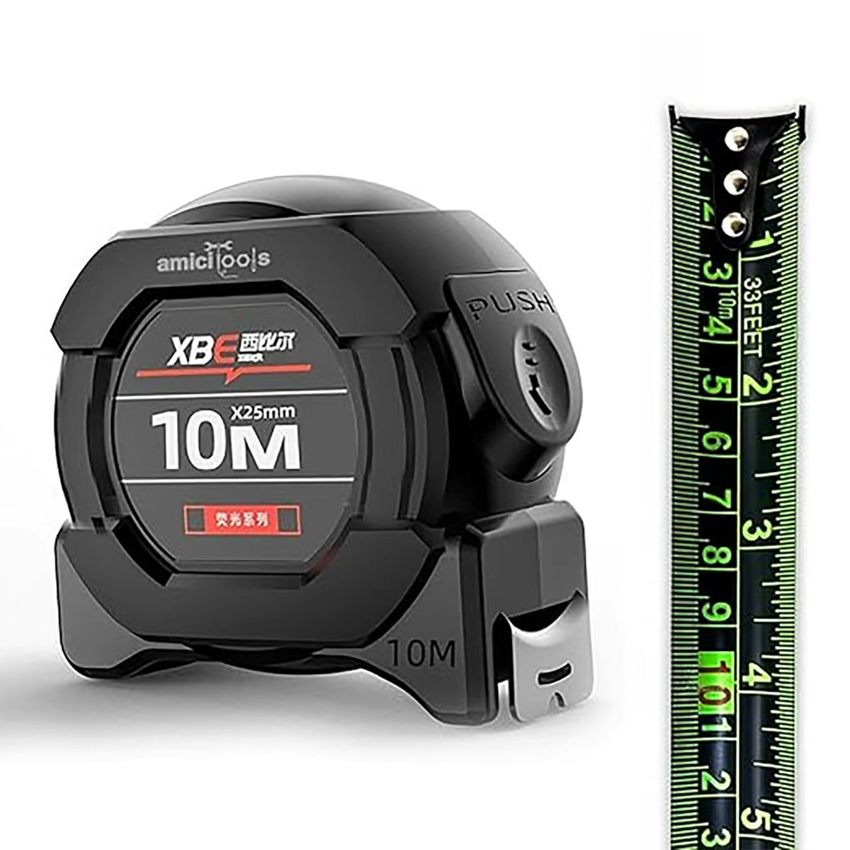 10m/5m Fluorescent Steel Tape  - Tape Dispenser Weighted review and price