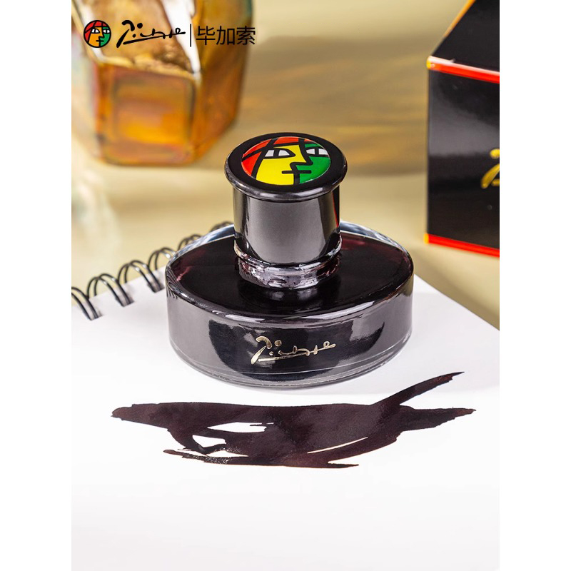 Picasso 50ml Dye-Based Fountai - Fountain Pen Bottled Ink review and price