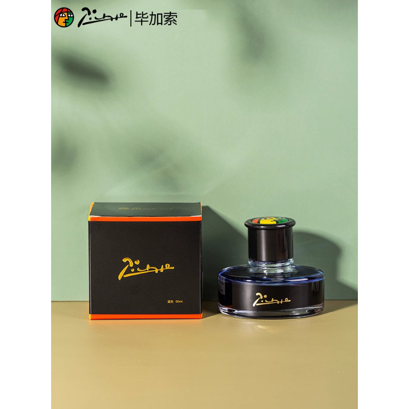 Picasso 50ml Dye-Based Fountai - Fountain Pen Bottled Ink review and price